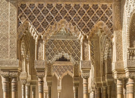 Palacio Nazaries