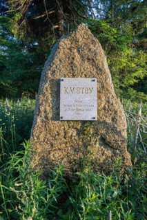 Commemorative rock to the founder of the field day for schools