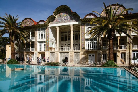 Qavam House