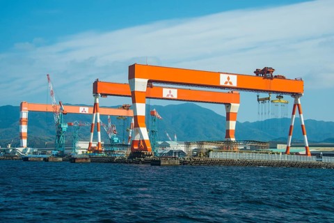 Mitsubishi wharf