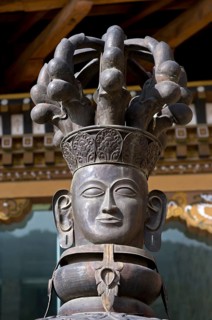 Sculpture in the style of a Dorje or Vajra