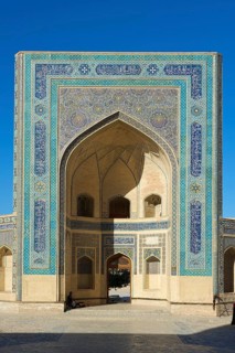 Kalon Mosque