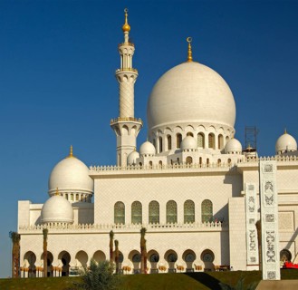 Dome and minaret