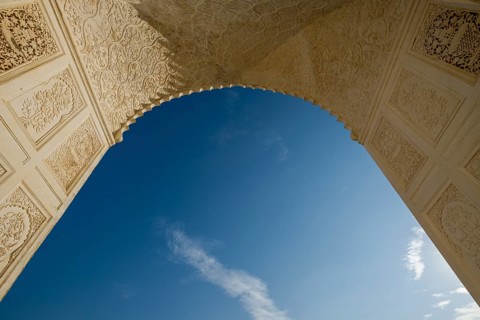 Arch of the Bibi Ka Maqbara