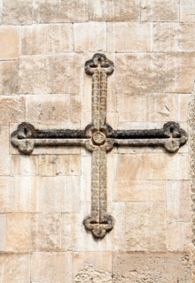 Georgian Orthodox cross