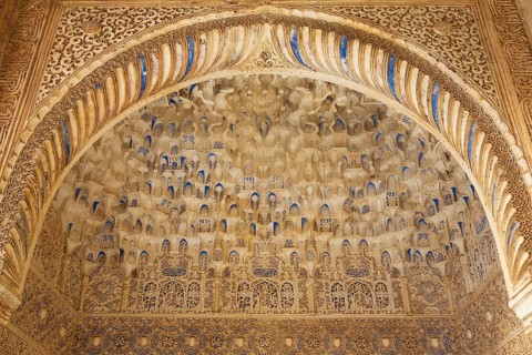 Moorish Mocarabe decoration in a niche of the Court of the Myrtles