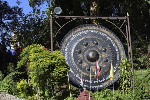 Large gong