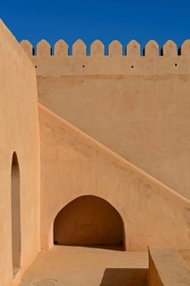 Al-Mintirib Fort