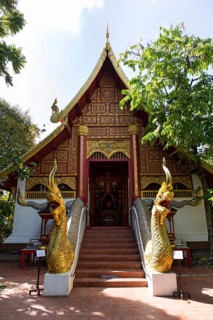 Naga staircase at the entrance