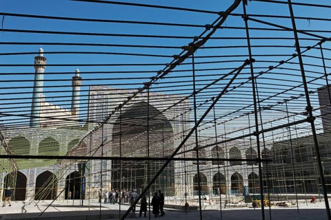 Courtyard of Imam Mosque