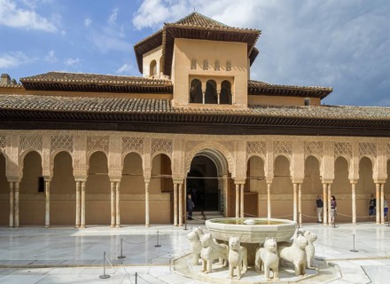 Palacio Nazaries