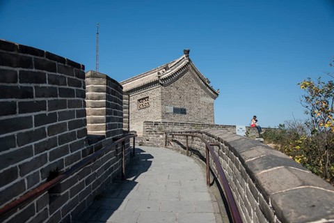 Guard house