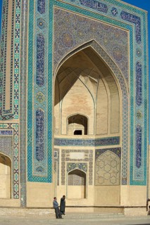 Kalon Mosque