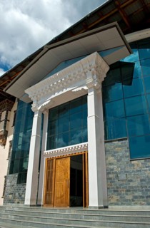 Headquarters of the Royal University of Bhutan