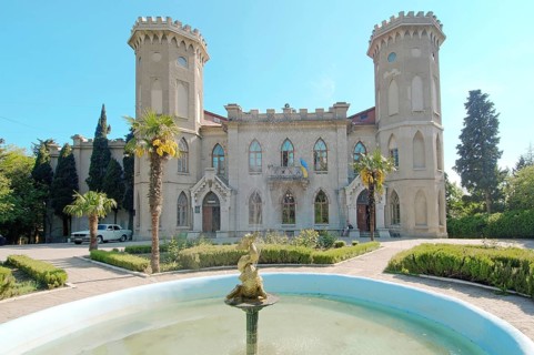 Palace of the Countess Panina