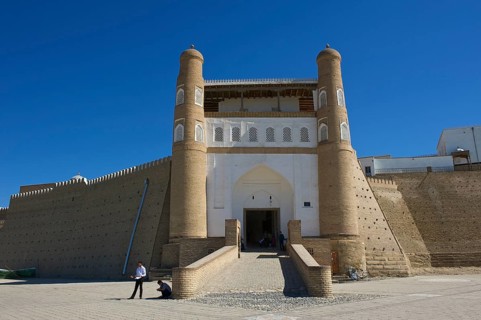 Entrance to the Ark citadel
