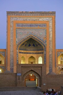 Muhammad Rahim Khan Madrasa