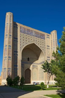 Bibi-Khanym Mosque
