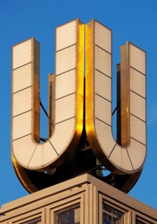 Dortmund U-Tower or Dortmunder U