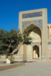 Kalon Mosque