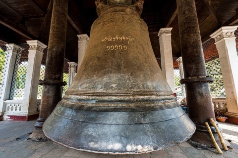 The world's largest functioning bell