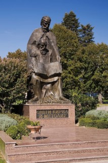 Bronze statue of the Saints Cyril and Methodius