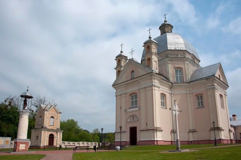 Church of the Holy Trinity