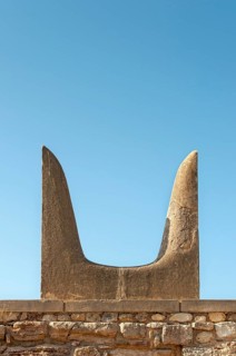 Horns of Consecration