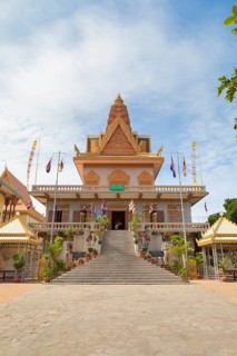Wat Ounalom
