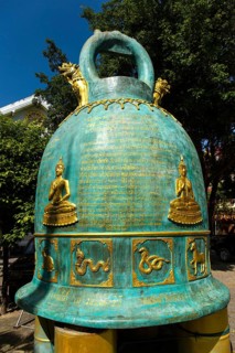 Wat Phrah Singh