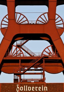 Double headframe of shaft XII