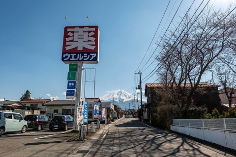 Street scene in a residential area