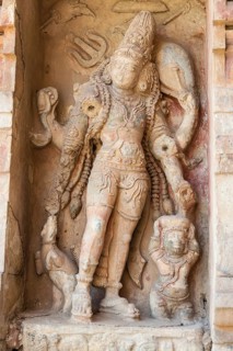 Indian God Shiva