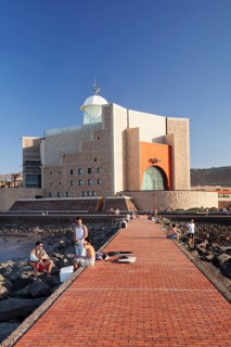 Alfredo Kraus Auditorium