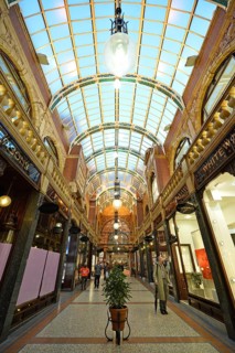 Cross Arcade