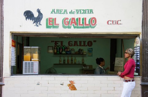 Modest bar
