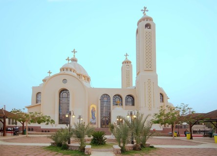 Coptic Orthodox Church All Saints who Live in Heavens