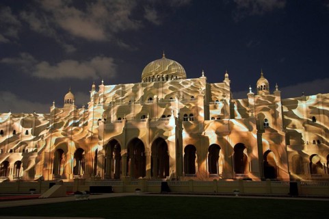 Sharjah Light Festival