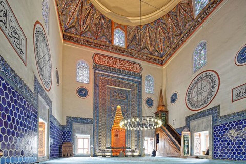 Green Mosque