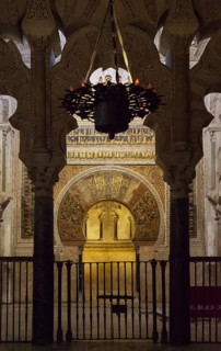 The Mihrab inside the Mezquita