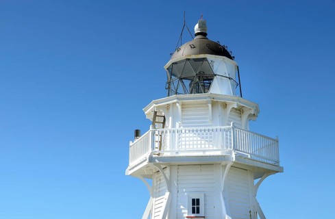 Katiki Point Lighthouse