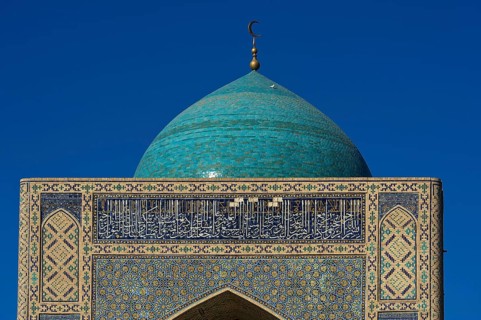 Dome of the Kalon Mosque