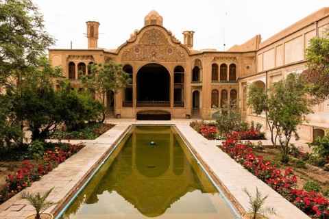The Tabatabaei Historic House