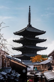 Five-storey Yasaka Pagoda of the Buddhist Hokanji Temple