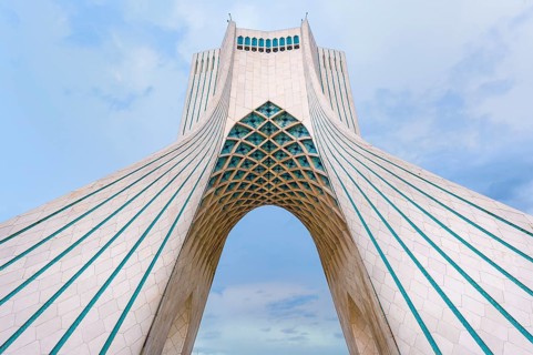 Azadi Tower