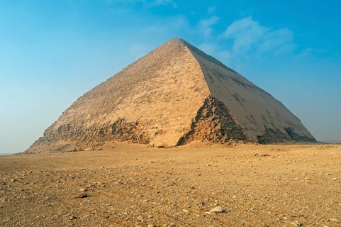 Sneferu's Bent Pyramid