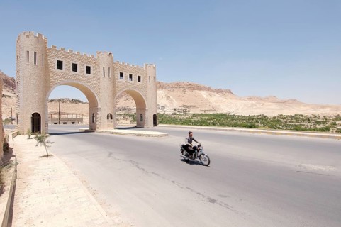 City gates