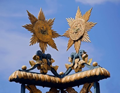 Stars of the Order of the Black Eagle