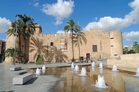 Archaeological and Historical Museum