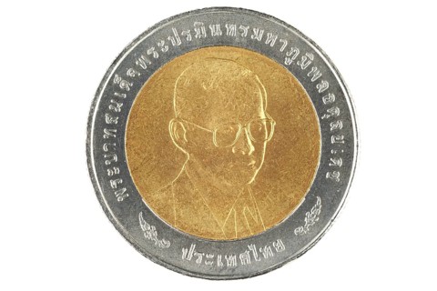 Thai ten baht coin